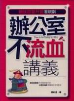 줽ǤyqG§ʦʩxɩxWh