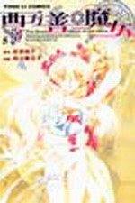 赽]k(5)