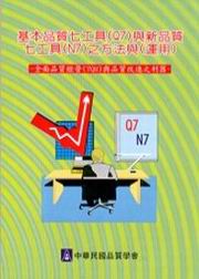 򥻫~Cu(Q7)Ps~Cu(N7)kP(B)