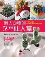 iHت50إPHx