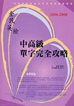 2007��2009�����^�ˤ����ų�r������