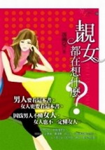 谤kbQH