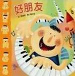 ����C���ʰʨ�q�G�n�B��(1��+1CD)