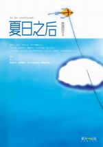 L餧Z