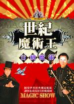 @]N(2)(DVD)