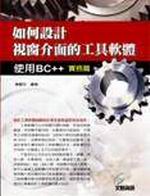 p]punGϥBC++(Ƚg)()