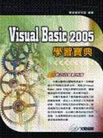 Visual Basic 2005ǲ_()