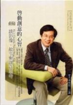 �ҰʳзN���ߴ�(2CD)