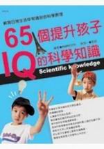65ӴɫĤlIQǪ