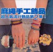 ÷u~GWHy湢~2I
