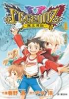 LEGENDZGsǻ(4)