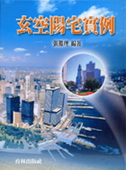 �ȪŶ��v���