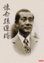 kk0169384.jpg