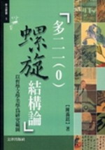 hG@]^۵cסGHǤǬǬsd