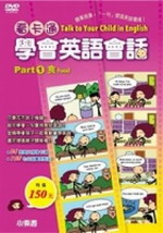 ݥdqǷ|^y|(1)G (DVD)