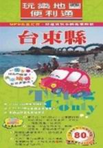 ���֦a�ϫK�Q�q�G�x�F��