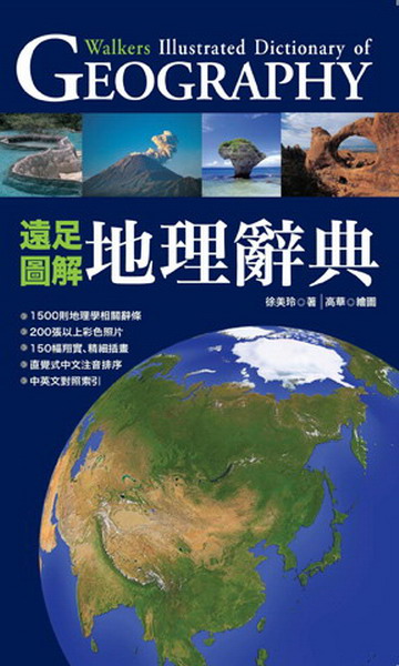 kk0169655.jpg