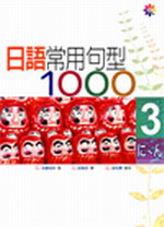kk0169750.jpg