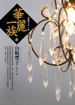kk0169772.jpg