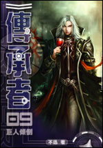 ǩӪ(9)GHɭ