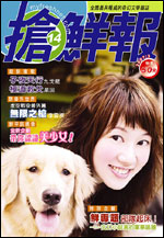 mAsG2007~3븹