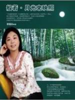 kk0170164.jpg