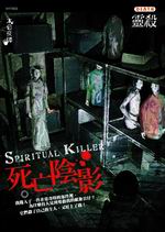 �F�������`���v