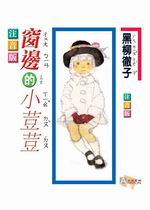 䪺p^^(`)