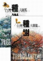 kk0170366.jpg