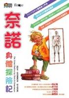 `ը鱴IO