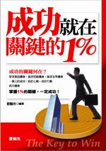 \Nb䪺1%