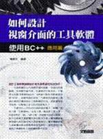 p]punGϥBC++(νg)()