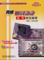 ź]pN֧D2007~(оǥ)