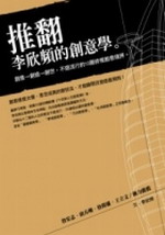 kk0170715.jpg