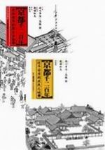 ʳdGʦ~(WU)