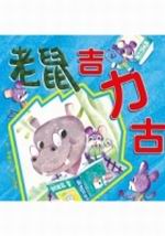 �ѹ��N�O�j