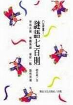 yCʫh(wվ)
