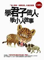 ǧglHAǤpHơGHeeAH⪺B@z