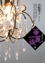 kk0171340.jpg