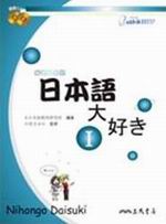 �饻�y�j�n�G�ڷR�饻�y��