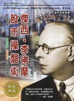 kk0172254.jpg