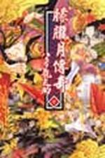 agǩ_(7)