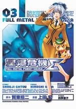 ���z�M���U(3)