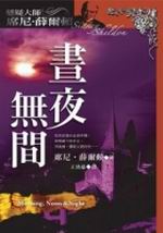 �ީ]�L��
