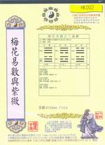 ������ƻP���L