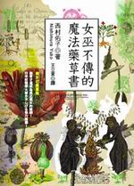 kŤǪ]kį