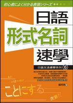 ��y��k�t�Ǩt�C(6)�G��y�Φ��W���t��