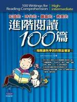 i\Ū100g