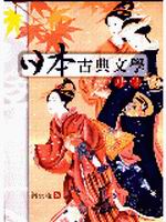 饻jǺŪ