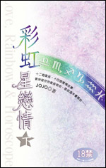 kk0173744.jpg